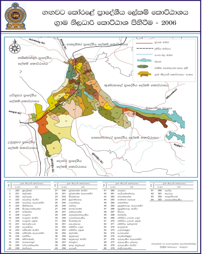 physical map
